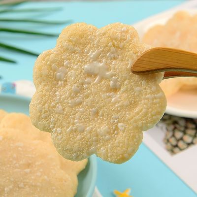 La fusion de la nature : Riz sain et plaisirs des grands fonds de flocon de neige de crevette