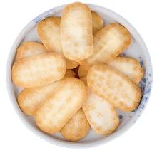 Bon prix Des biscuits traditionnels au riz Senbei avec une durée de conservation de 12 mois en ligne