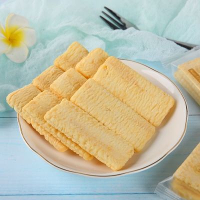 Le bonheur des œufs d'or: des biscuits au riz cuits au four avec une saveur crémeuse